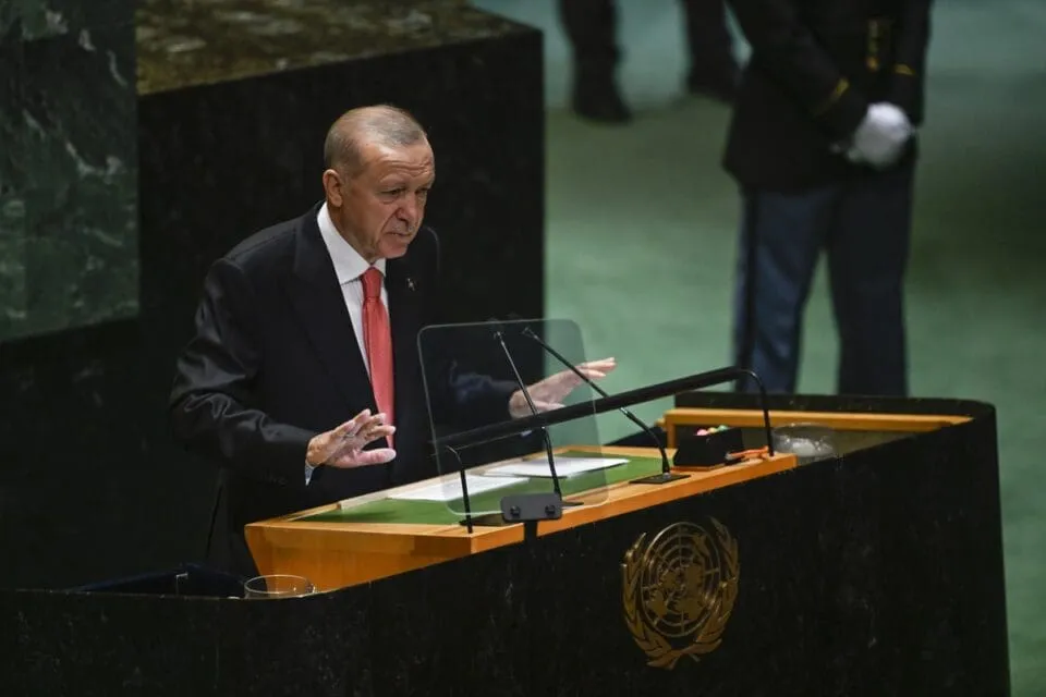 The Significance of Erdoğan's Emphasis on Gaza in His UN Speech