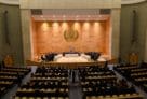 The Geneva Process: Toward a Political Solution in Syria